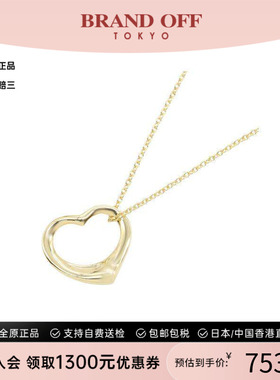 中古Tiffany&Co蒂芙尼项链