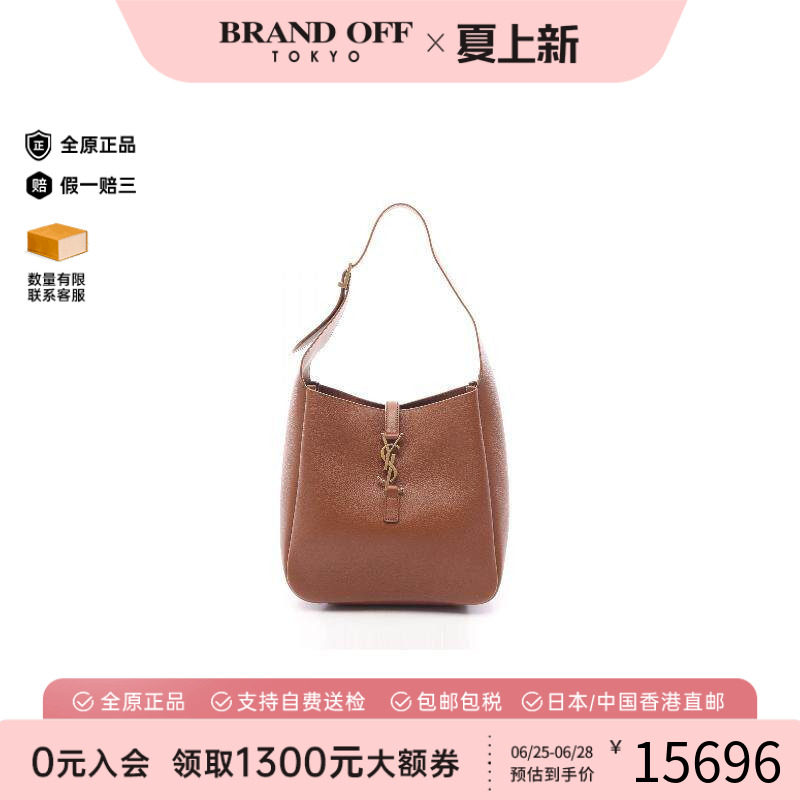 中古YSL圣罗兰单肩包レディース