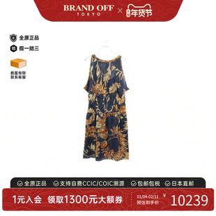 中古Chanel香奈儿女A级95新one piece连衣裙丝绸上衣蓝色