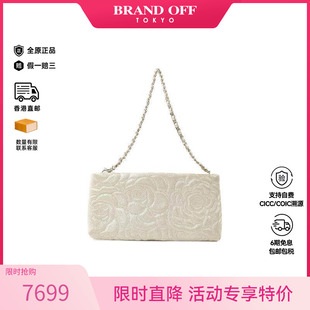 中古Chanel香奈儿女包B级9新Shoulder bag肩包羊皮单肩包银色