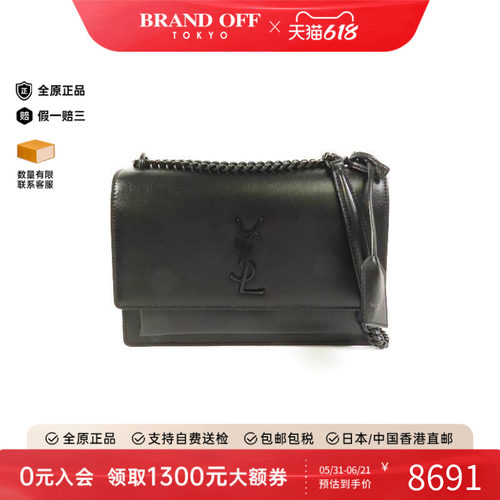 中古YSL圣罗兰斜挎包レディース