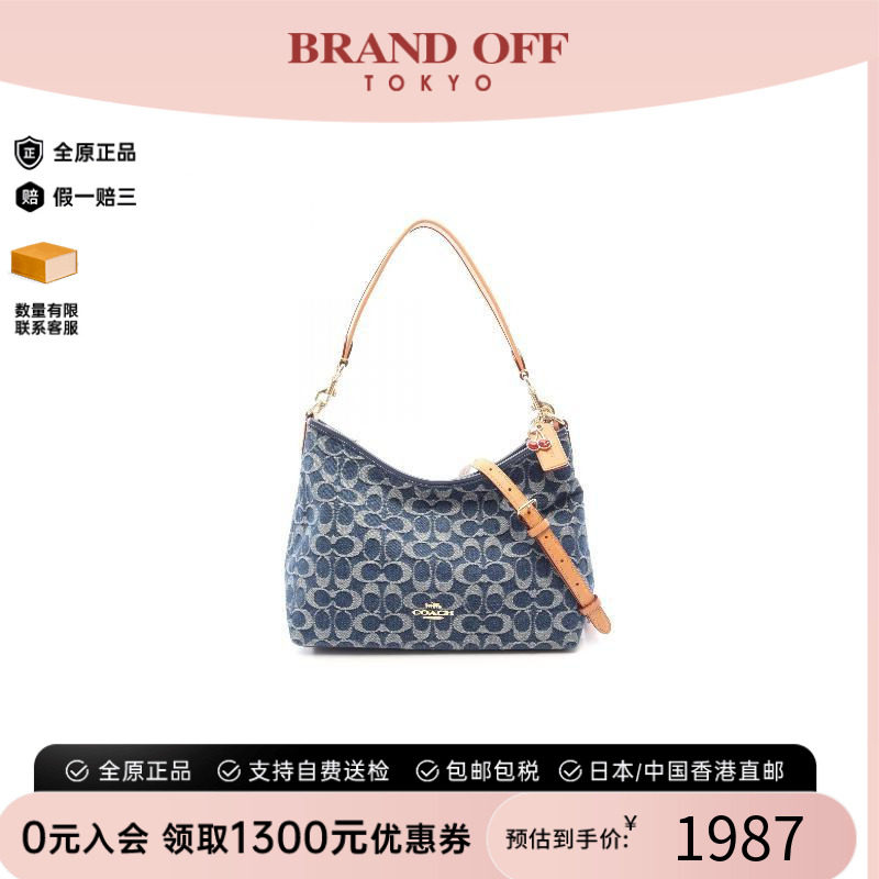 中古Coach蔻驰单肩包レディース