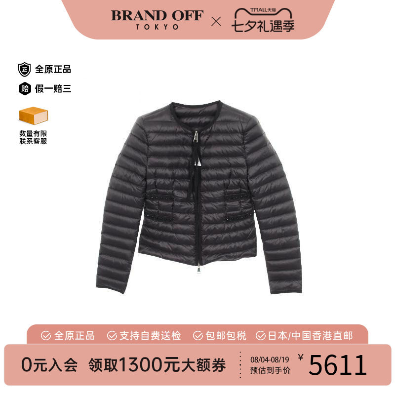 中古Moncler盟可睐外套