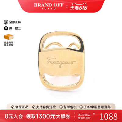 中古Ferragamo菲拉格慕丝巾扣