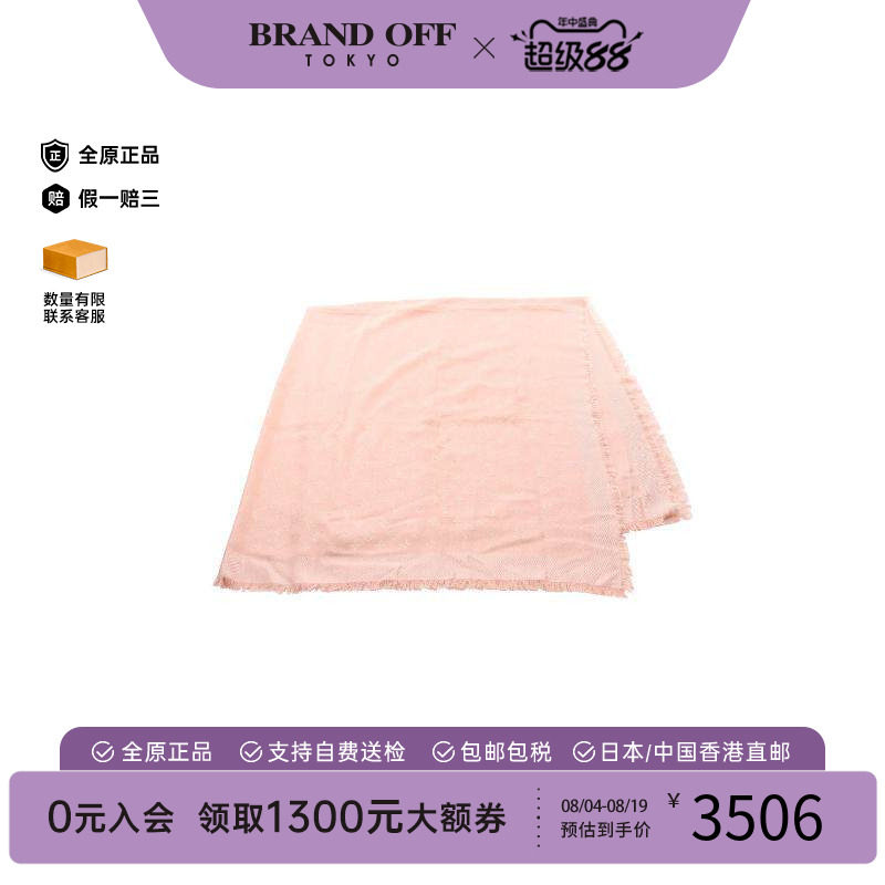 中古LV路易威登围巾/丝巾