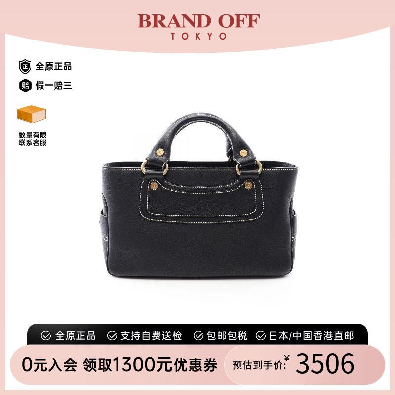中古Celine赛琳手提包レディース图片