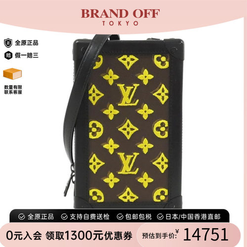 LV路易威登女包老花斜挎包