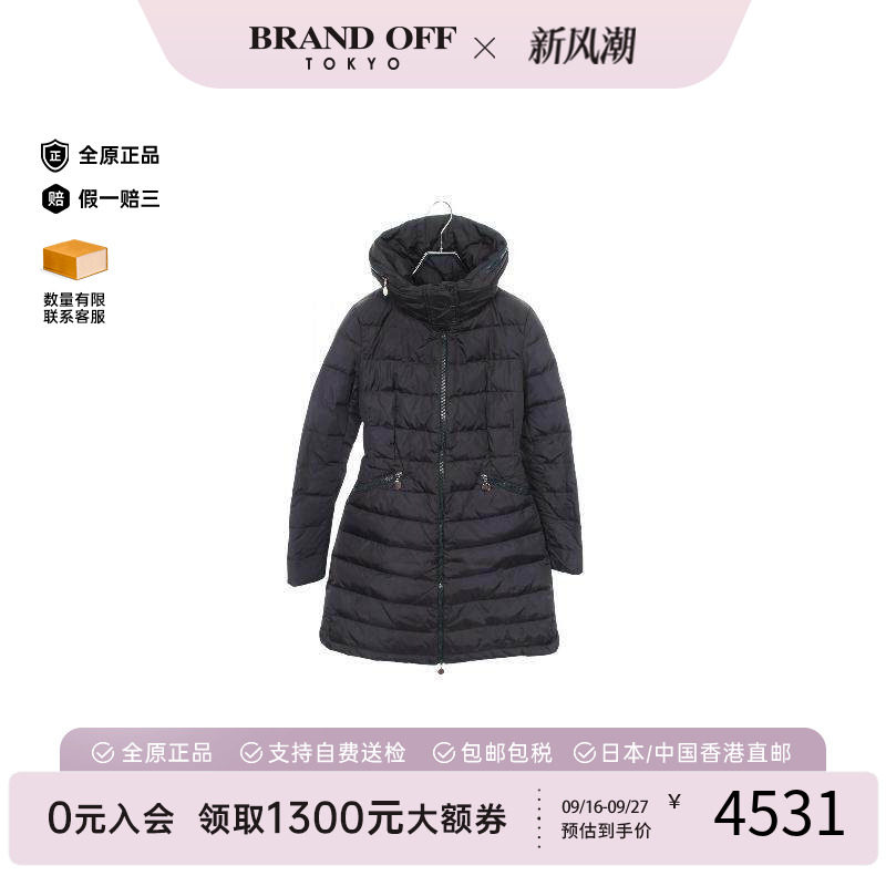 中古Moncler盟可睐外套