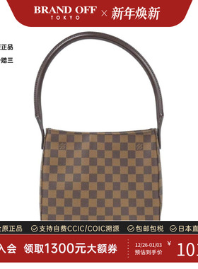 中古LV路易威登女包A级95新Damier Looping24名媛包棋盘格单肩包