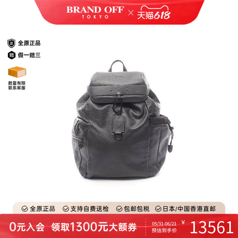 中古LV路易威登男包B级9新Discovery牛皮双肩包黑色