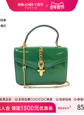 中古Gucci古驰女包A级95新shoulder bag斜挎包漆皮斜挎包绿色 HK