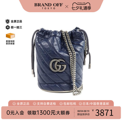 中古Gucci古驰斜挎包レディース