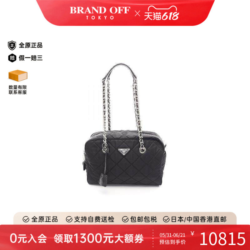 中古Prada普拉达女包A级95新Shoulder bag肩包尼龙单肩包黑色
