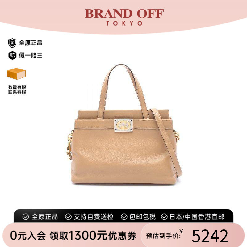 中古Gucci古驰斜挎包レディース