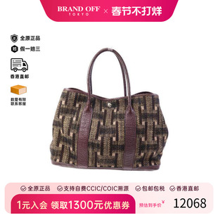 中古Hermes爱马仕女包B级9新Garden Party PM花园包 PM牛皮手提包