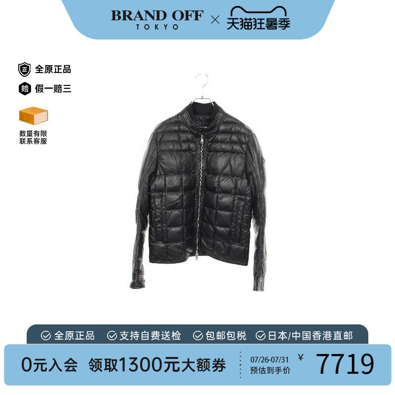 中古Moncler盟可睐外套