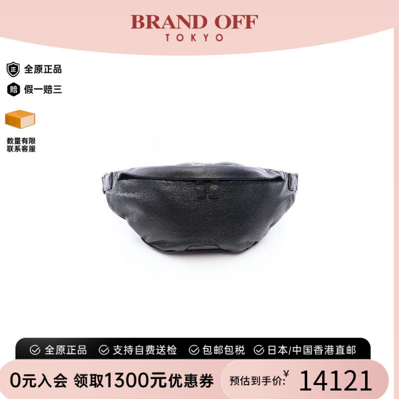 中古LV路易威登腰包メンズ牛皮