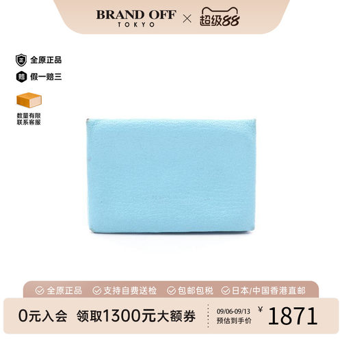 中古Hermes爱马仕零钱包