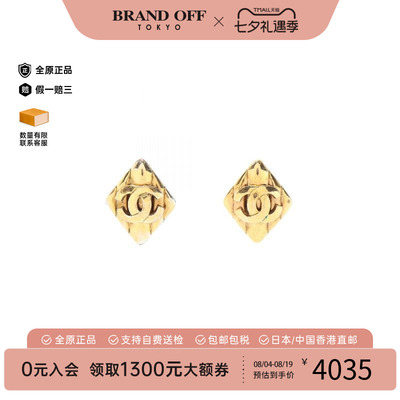 中古Chanel香奈儿耳夹/耳钉