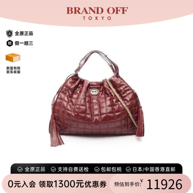 中古-日本进口Gucci古驰托特包