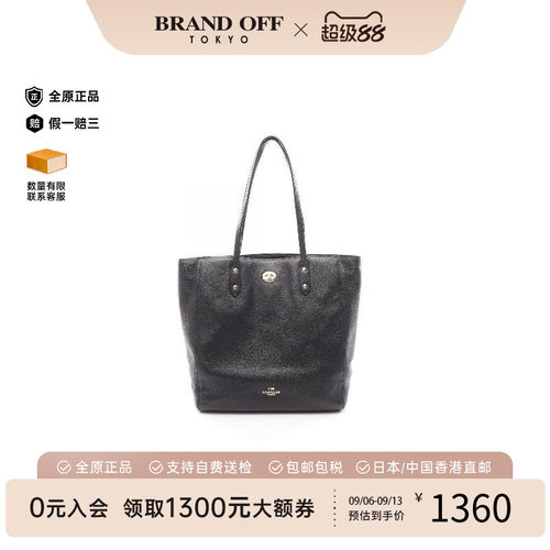 中古-日本进口Coach蔻驰托特包