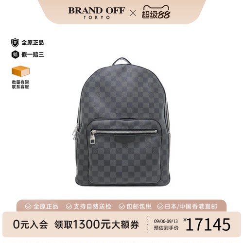 中古LV路易威中古LV路易威