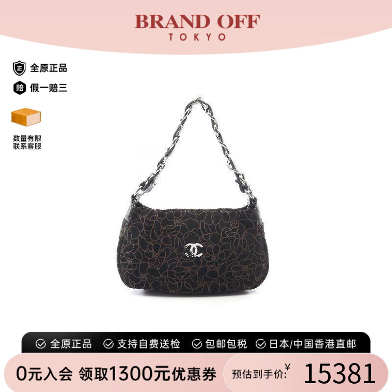 中古Chanel香奈儿手提包