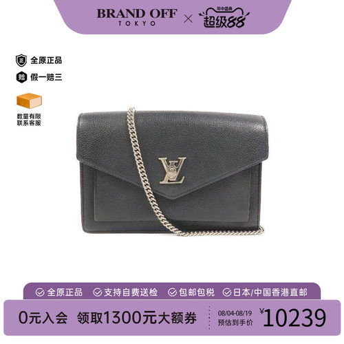 中古LV路易威登斜挎包レディース
