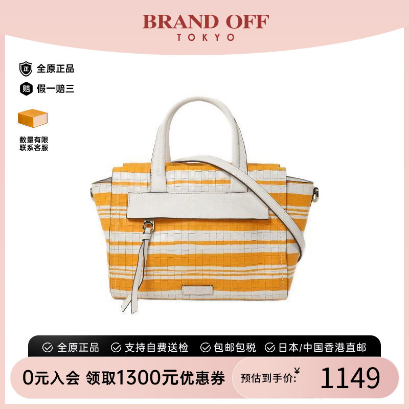 中古Coach蔻驰斜挎包レディース