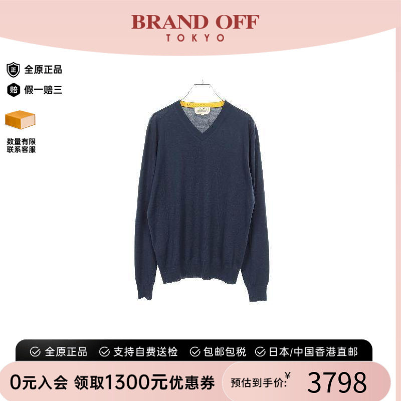 中古Hermes爱马仕上衣メンズ羊毛