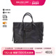 中古Balenciaga巴黎世家女包A级95新Shoulder bag肩包牛皮斜挎包