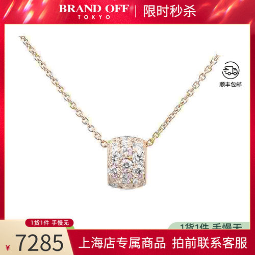 MIKIMOTO(御木本)黄金40cm项链