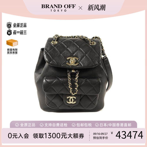 中古Chanel香奈儿双肩包