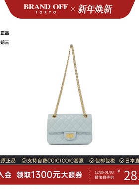 中古CHANEL香奈儿女包A级95新AS0874 Bag2.55小牛皮单肩包正品