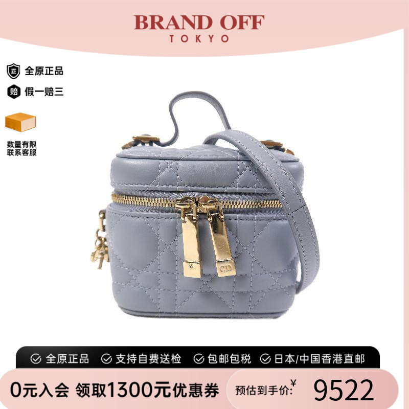 中古Dior迪奥斜挎包レディース