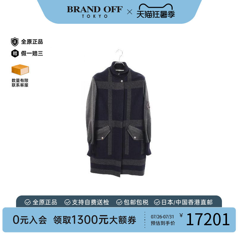 中古Hermes爱马仕外套レディース