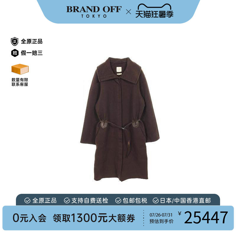 中古Hermes爱马仕外套レディース