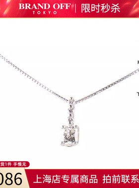 中古「95新」日本进口商品似方形切工钻石PT900/PT850项链45cm