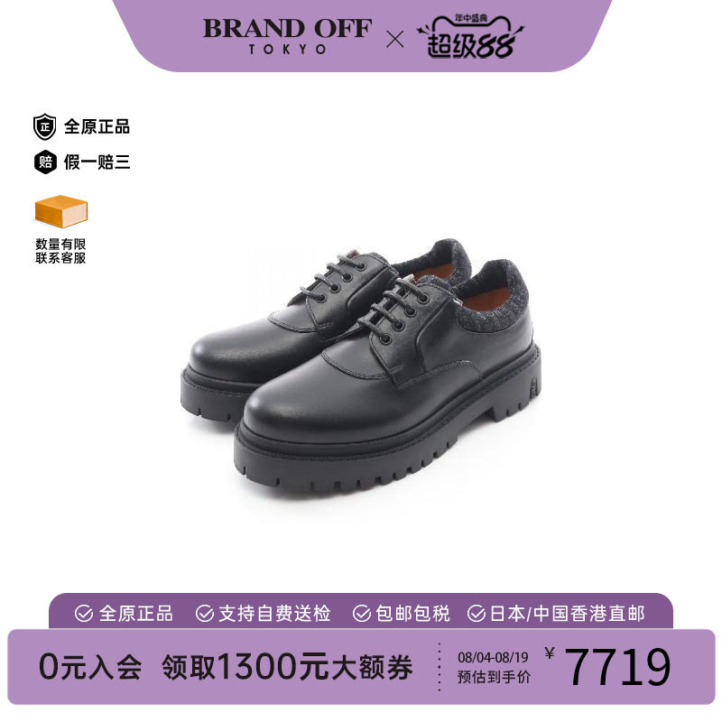 中古Dior迪奥鞋メンズ牛皮