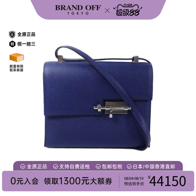 中古Hermes爱马仕单肩包