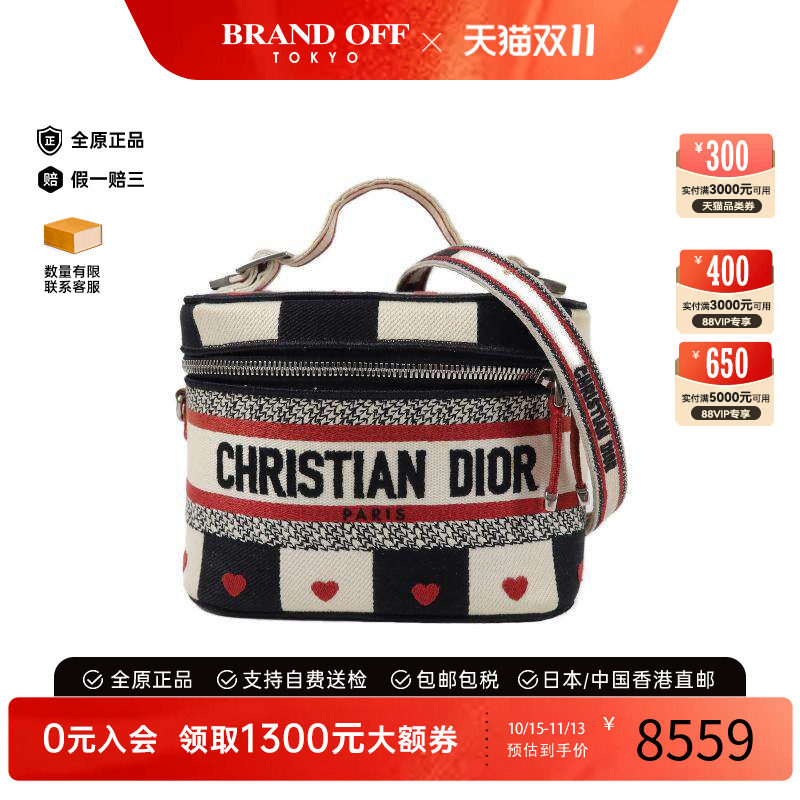 中古Dior迪奥斜挎包レディース