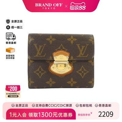 中古LV路易威登短钱包レディース