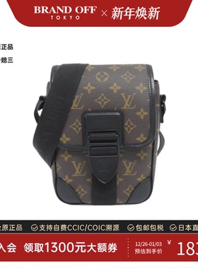 中古LV路易威登女包A级95新Archie MessengerPM老花斜挎包时尚