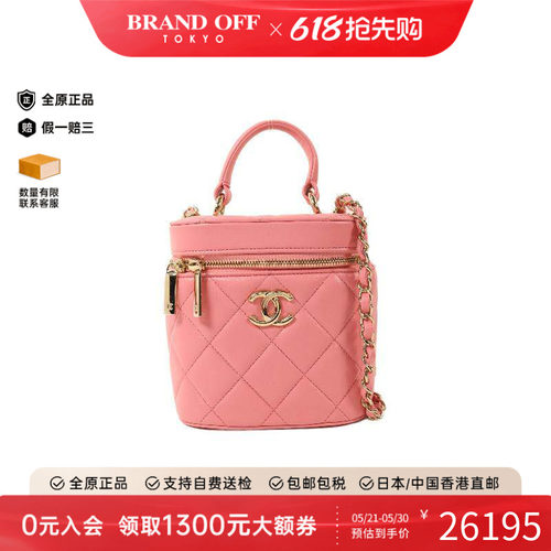 中古Chanel香奈儿斜挎包