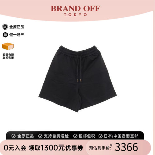 中古Moncler盟可睐裤子