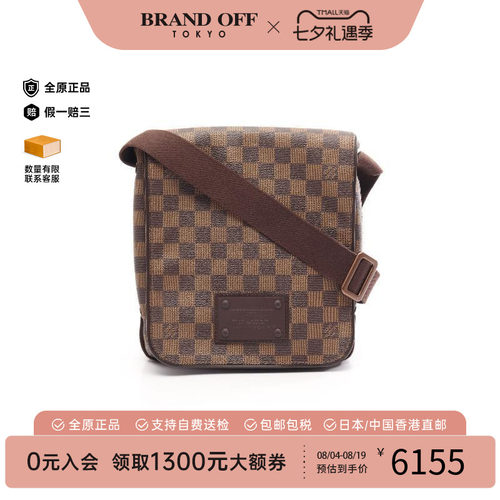 中古LV路易威登斜挎包レディース
