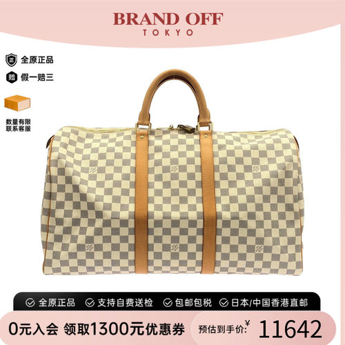 中古LV路易威登95新波士顿手提包