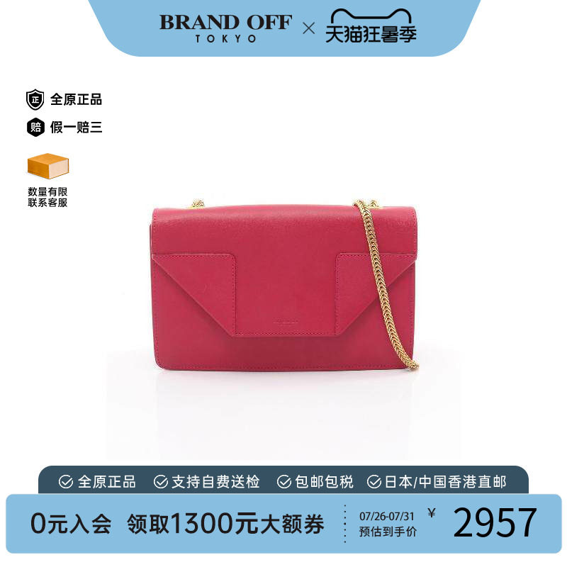 中古YSL圣罗兰斜挎包レディース