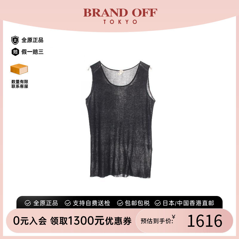 中古Hermes爱马仕上衣レディース