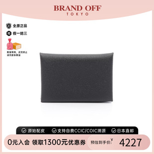 purse零钱包牛皮零钱包黑色时尚 中古Hermes爱马仕女A级95新coin